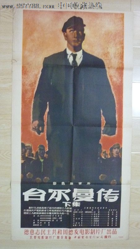 怎么购买彭萨科拉州立学院文凭毕业证